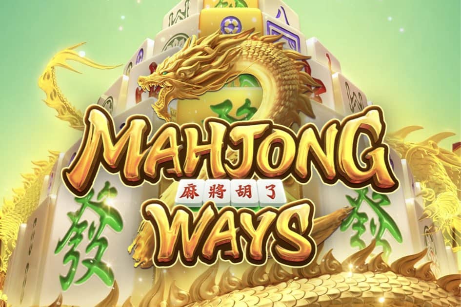 Biggest Jackpot Wins in Mahjong Ways Machine History